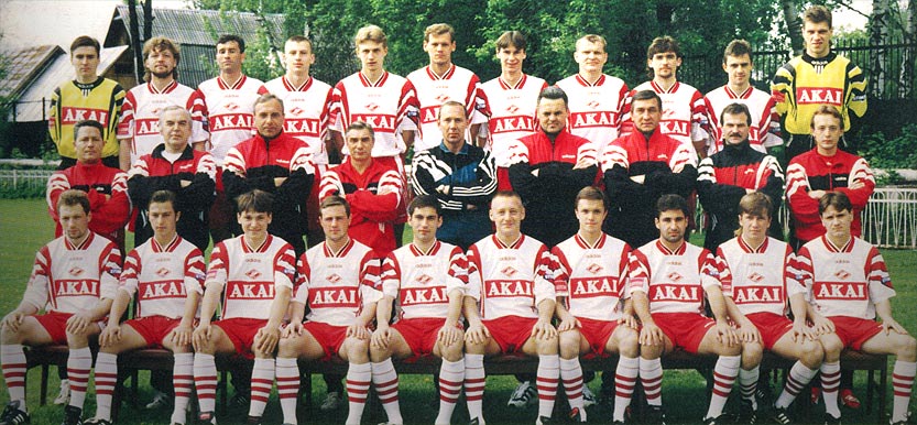 Фотография игроков и тренерского штаба футбольной команды Спартак (Москва), начало сезона 1997 года.